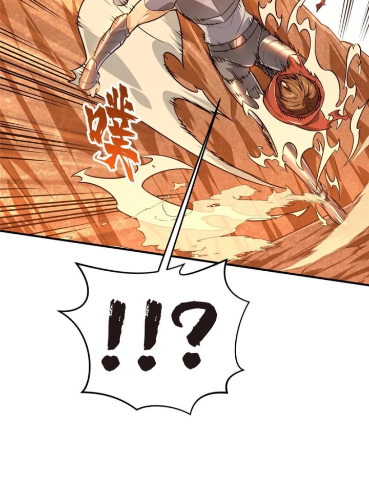 Toàn Chức Cao Thủ 2 Chapter 99 - 44