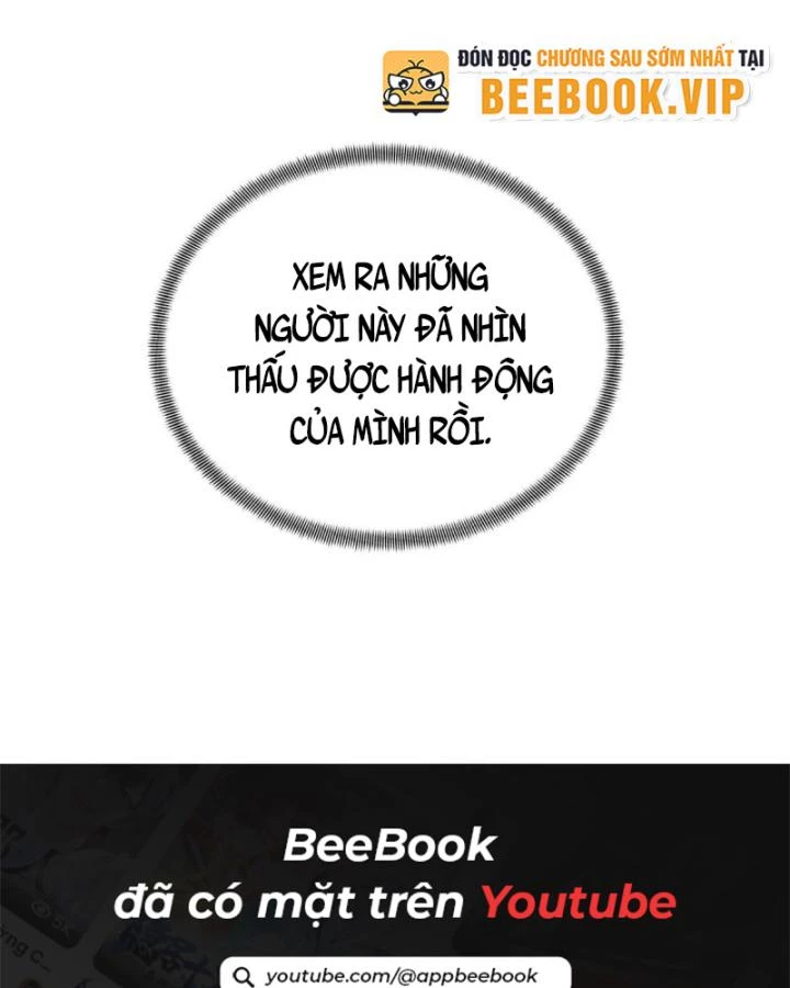Toàn Chức Cao Thủ 2 Chapter 99 - 81