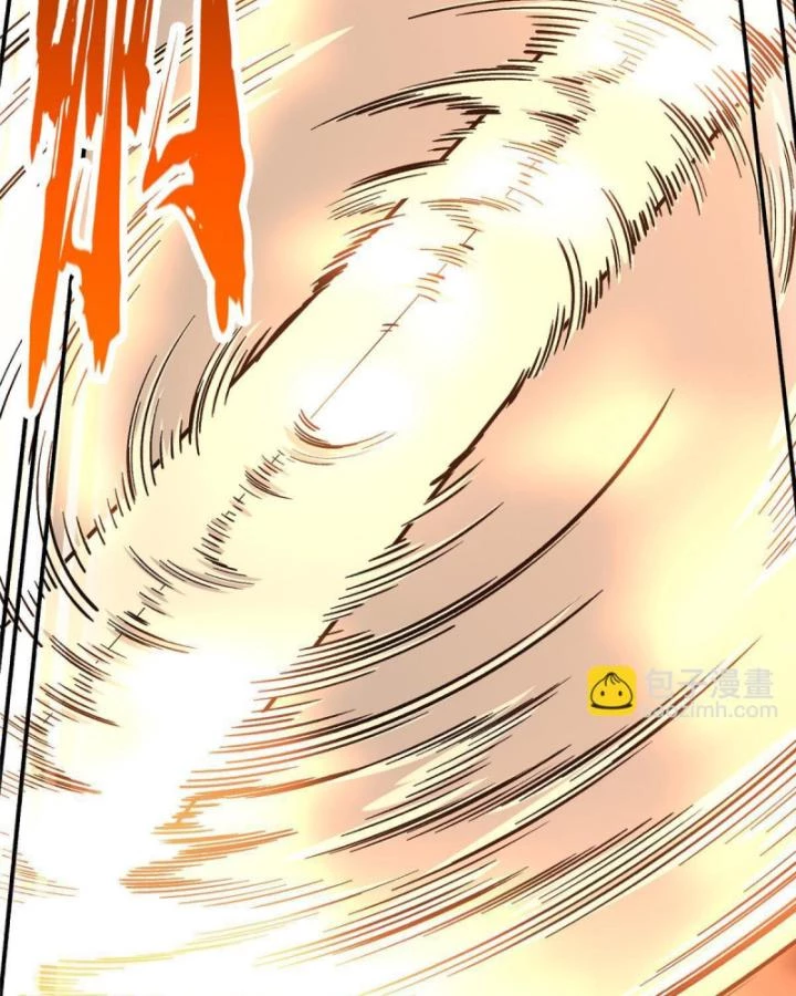 Toàn Chức Cao Thủ 2 Chapter 100 - 33