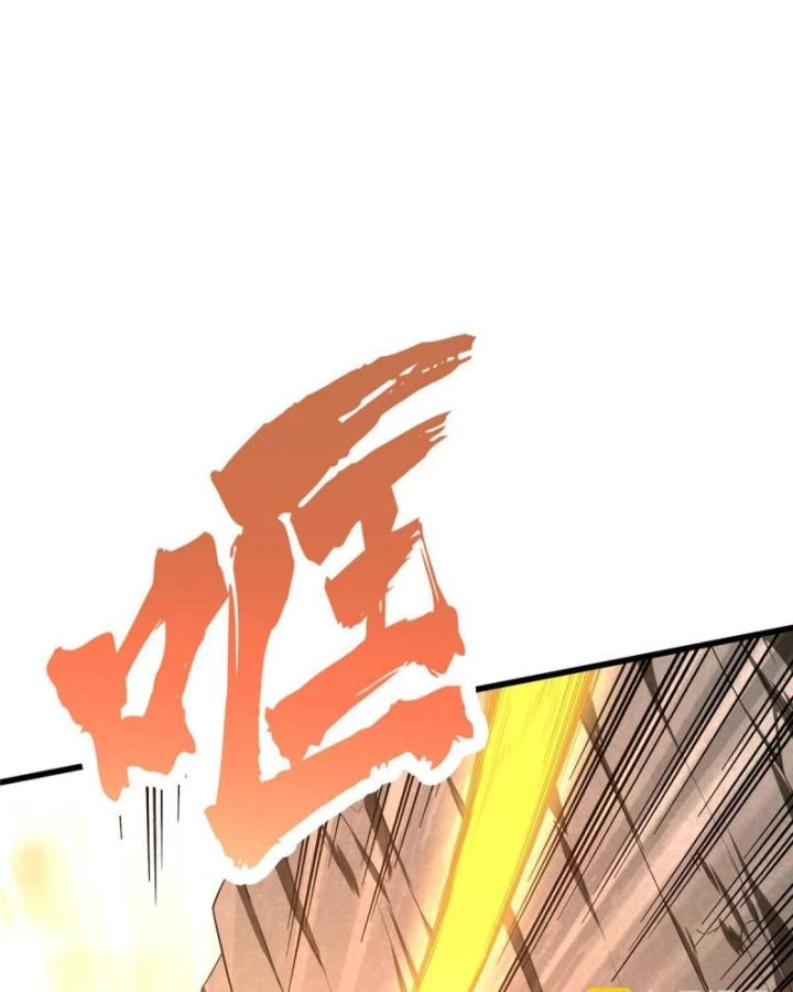 Toàn Chức Cao Thủ 2 Chapter 100 - 35
