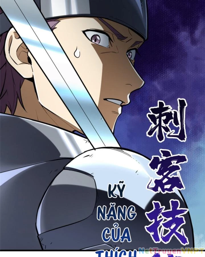 Toàn Chức Cao Thủ 2 Chapter 100 - 52