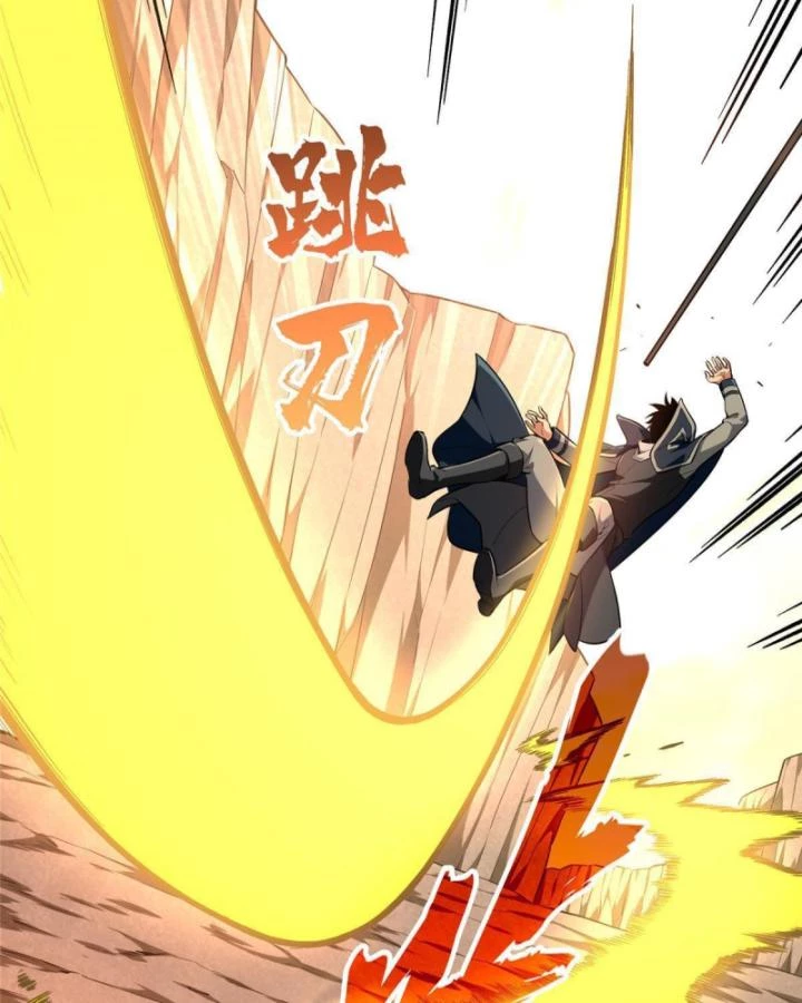 Toàn Chức Cao Thủ 2 Chapter 100 - 70
