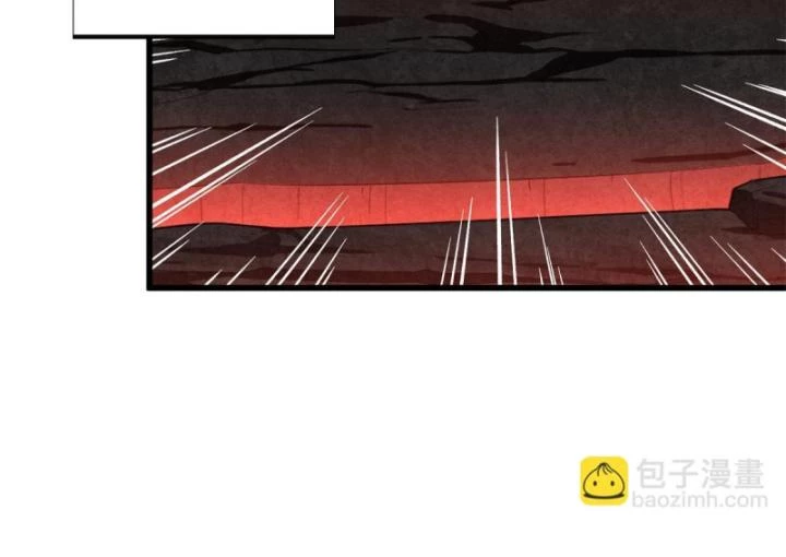 Toàn Chức Cao Thủ 2 Chapter 101 - 34