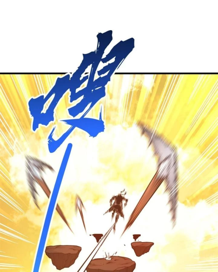 Toàn Chức Cao Thủ 2 Chapter 102 - 57