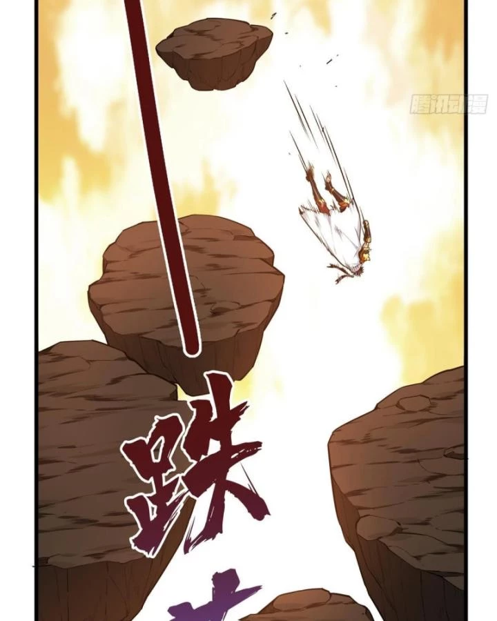 Toàn Chức Cao Thủ 2 Chapter 102 - 65