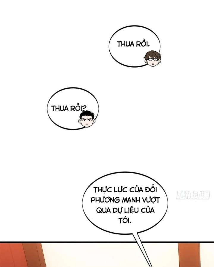 Toàn Chức Cao Thủ 2 Chapter 102 - 71