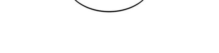 Toàn Chức Cao Thủ 2 Chapter 102 - 79