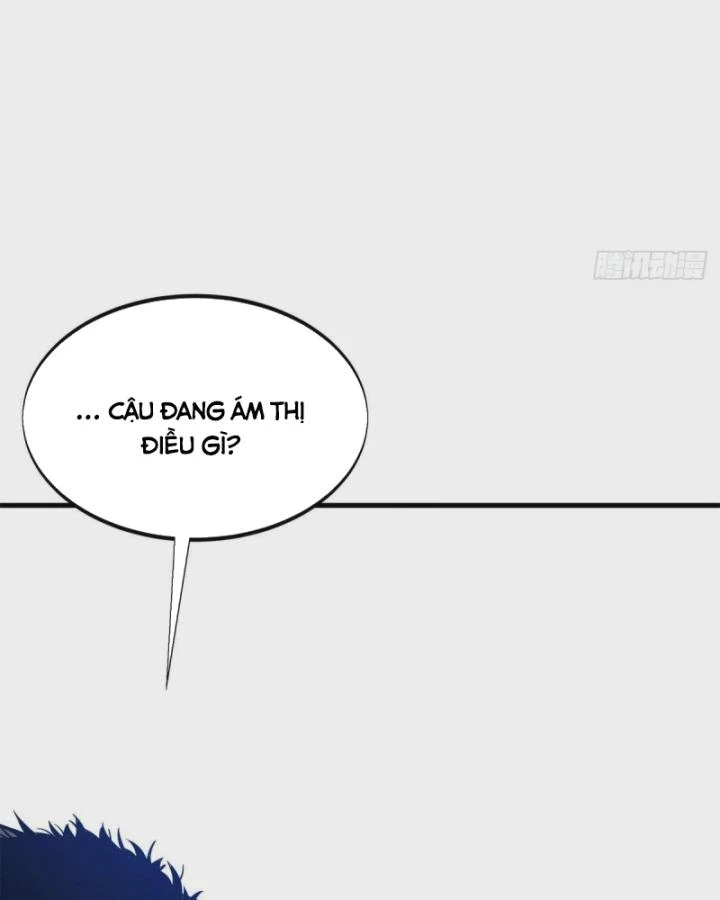 Toàn Chức Cao Thủ 2 Chapter 102 - 82