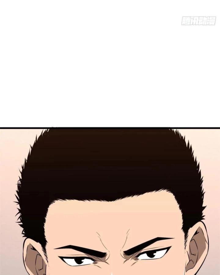 Toàn Chức Cao Thủ 2 Chapter 102 - 105
