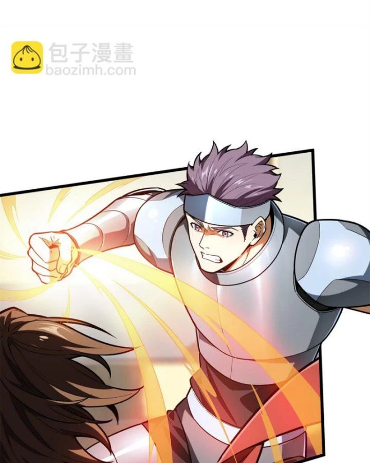 Toàn Chức Cao Thủ 2 Chapter 103 - 43