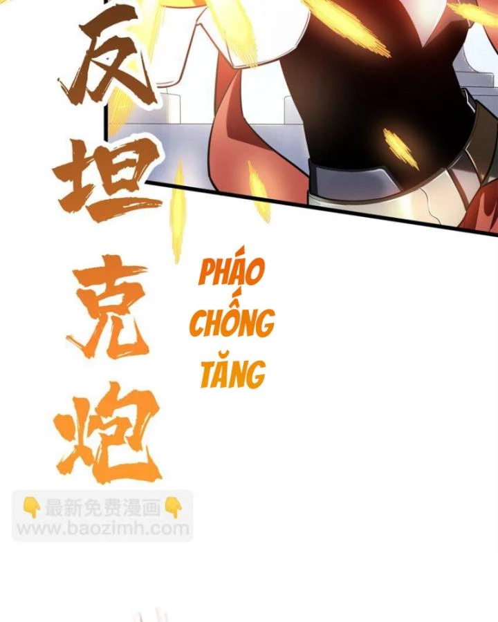 Toàn Chức Cao Thủ 2 Chapter 103 - 55