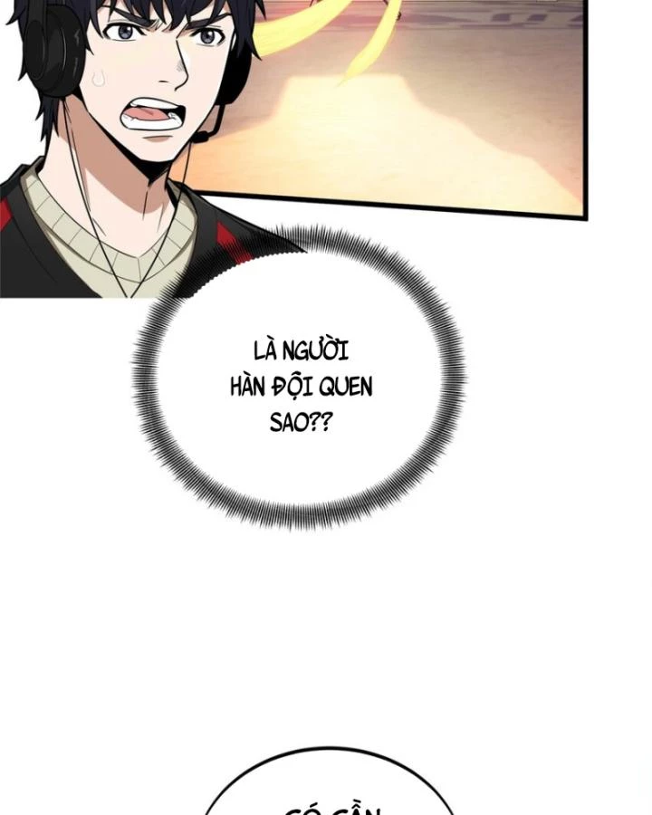 Toàn Chức Cao Thủ 2 Chapter 104 - 7