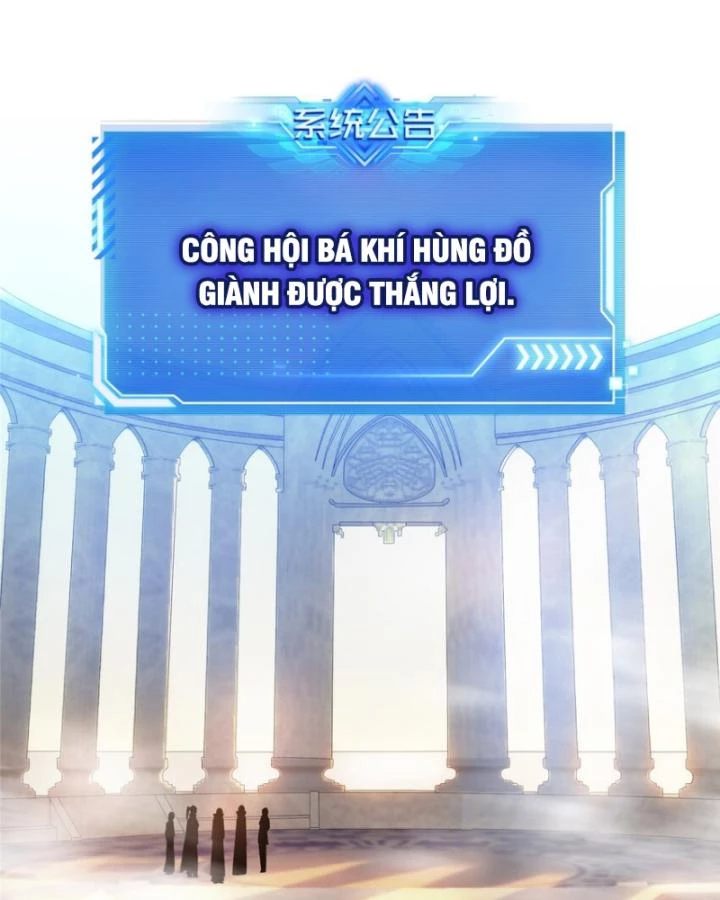Toàn Chức Cao Thủ 2 Chapter 104 - 30