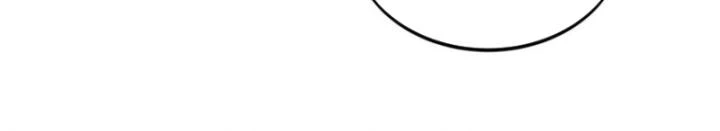 Toàn Chức Cao Thủ 2 Chapter 104 - 45