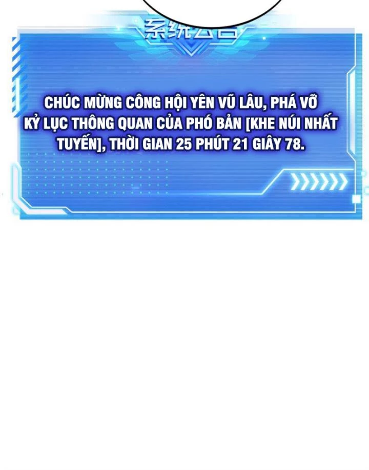 Toàn Chức Cao Thủ 2 Chapter 104 - 71