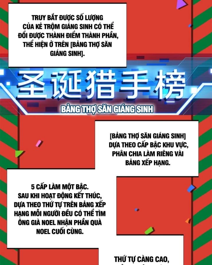 Toàn Chức Cao Thủ 2 Chapter 105 - 10