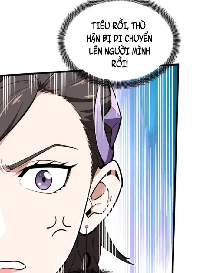 Toàn Chức Cao Thủ 2 Chapter 106 - 28