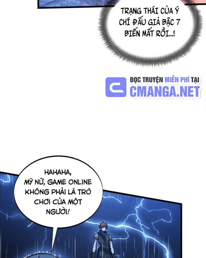 Toàn Chức Cao Thủ 2 Chapter 107 - 11