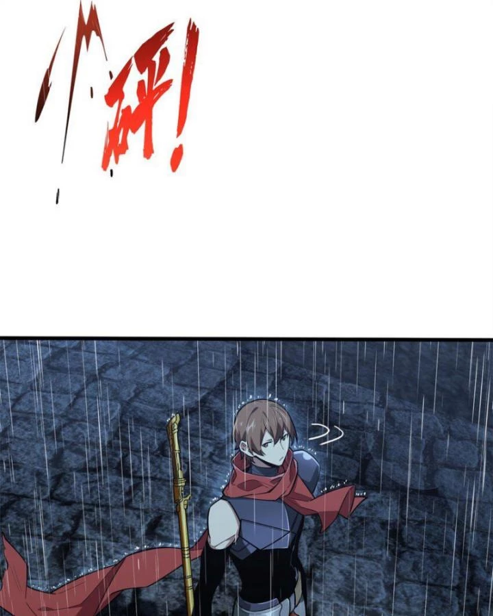 Toàn Chức Cao Thủ 2 Chapter 107 - 27