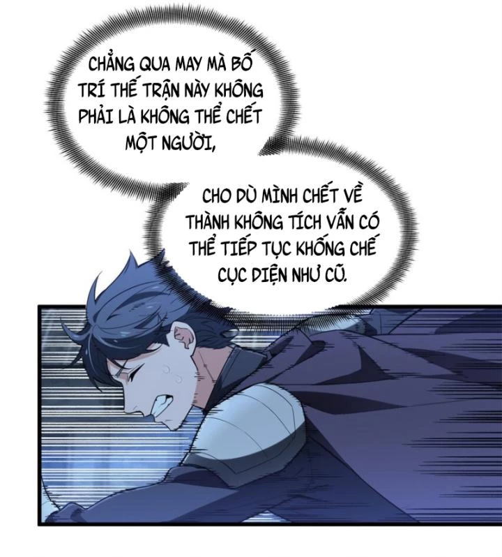 Toàn Chức Cao Thủ 2 Chapter 108 - 28