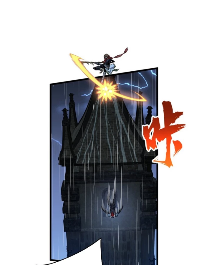 Toàn Chức Cao Thủ 2 Chapter 110 - 40