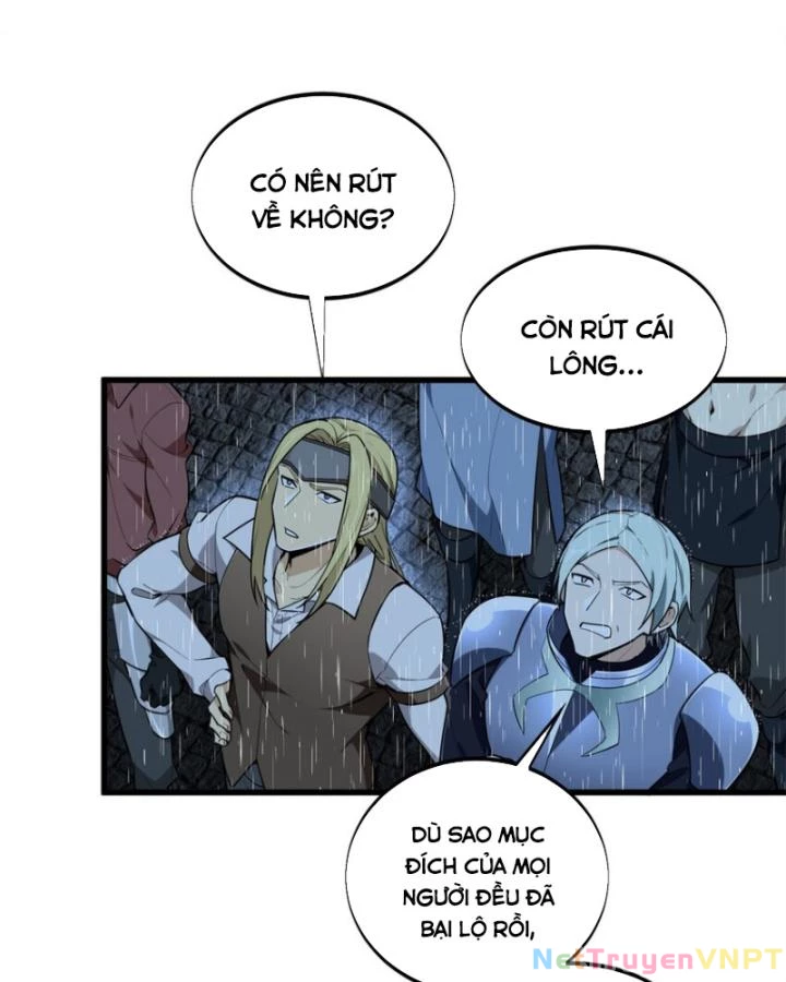 Toàn Chức Cao Thủ 2 Chapter 110 - 42