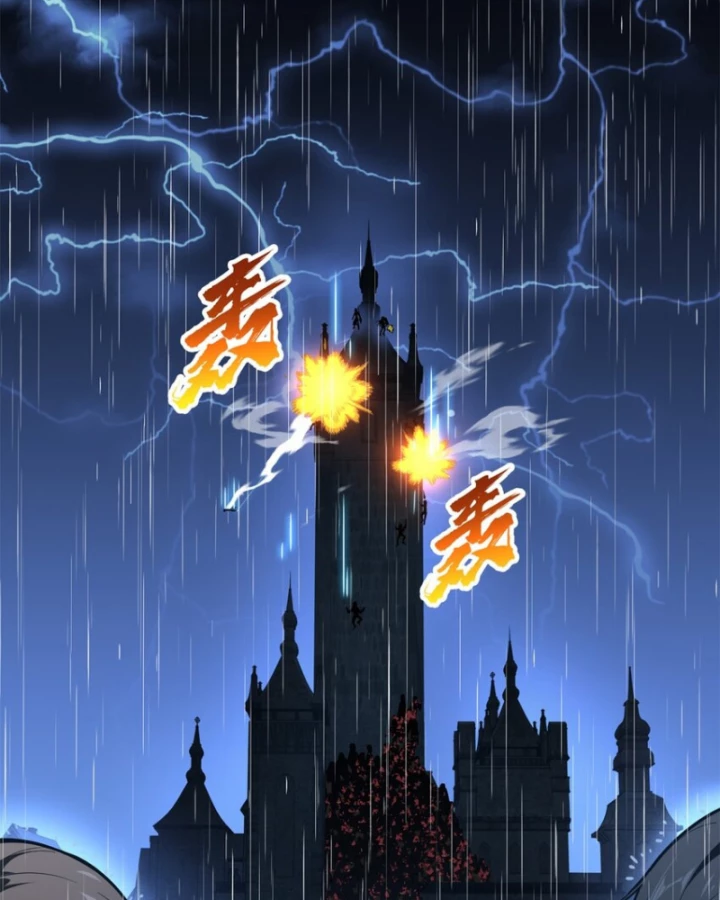 Toàn Chức Cao Thủ 2 Chapter 110 - 52