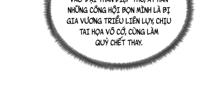 Toàn Chức Cao Thủ 2 Chapter 110 - 73