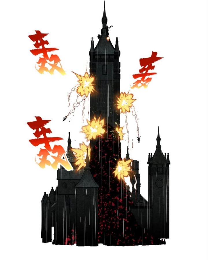 Toàn Chức Cao Thủ 2 Chapter 111 - 60