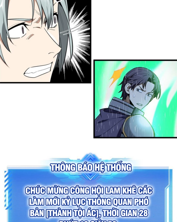 Toàn Chức Cao Thủ 2 Chapter 112 - 60