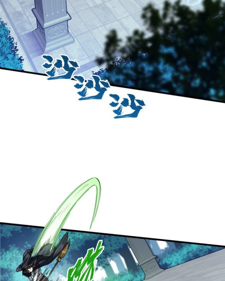 Toàn Chức Cao Thủ 2 Chapter 113 - 39