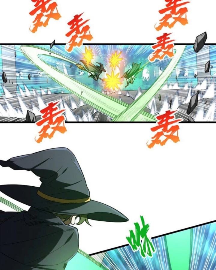 Toàn Chức Cao Thủ 2 Chapter 113 - 42