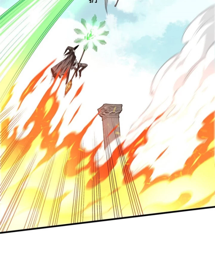 Toàn Chức Cao Thủ 2 Chapter 113 - 71