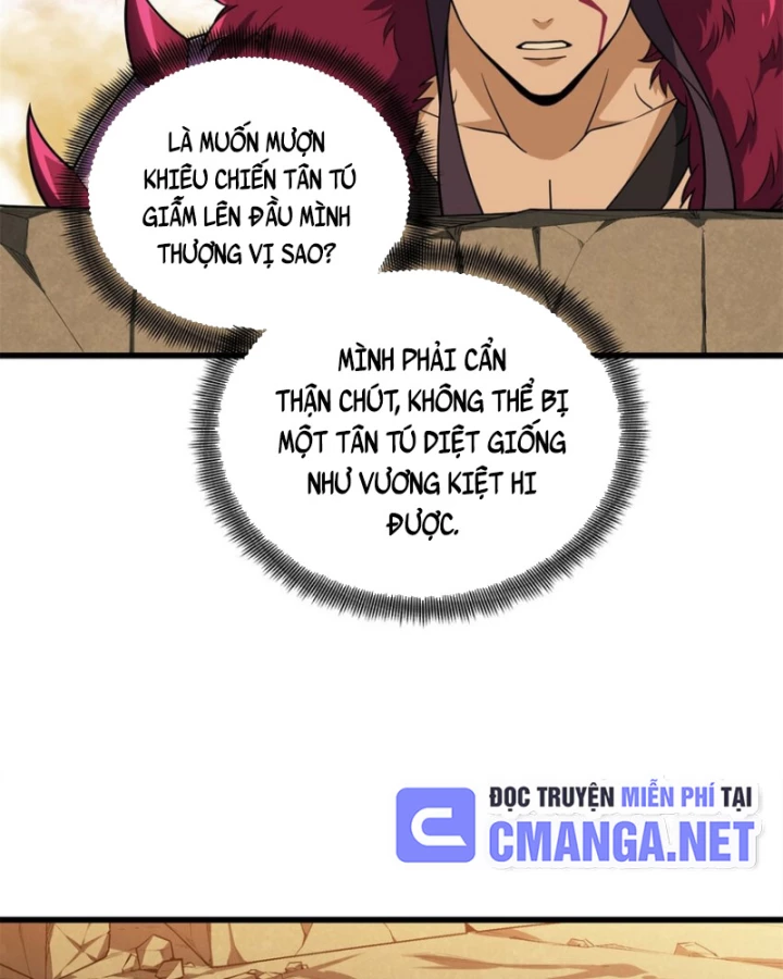 Toàn Chức Cao Thủ 2 Chapter 114 - 46