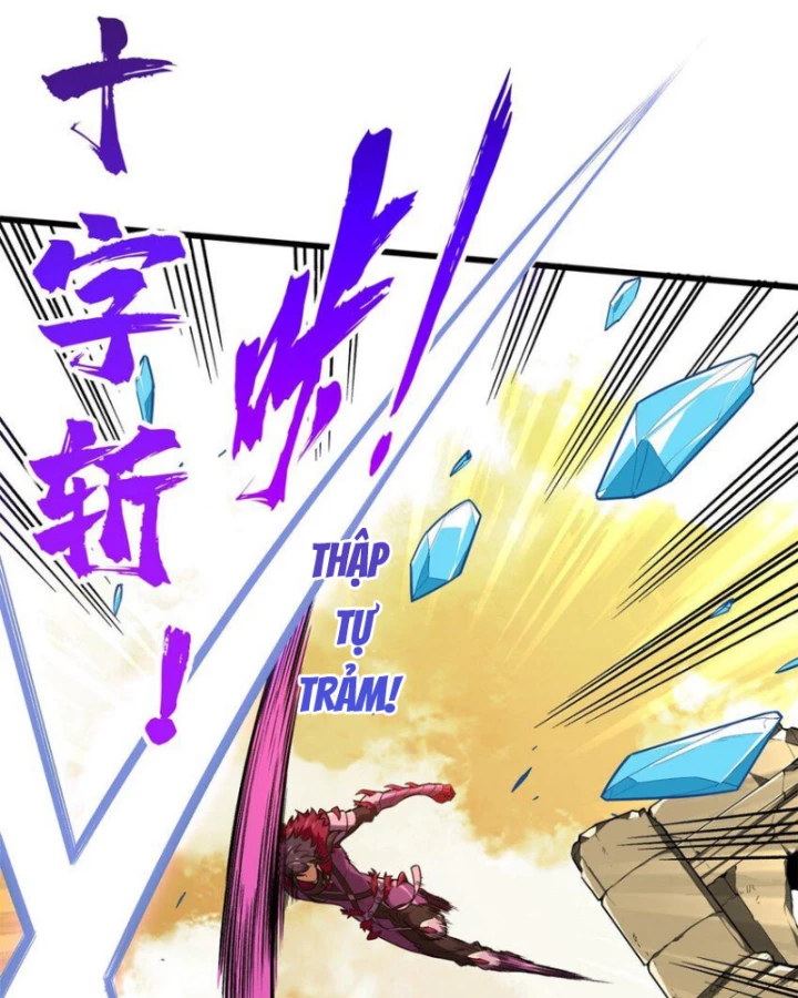 Toàn Chức Cao Thủ 2 Chapter 115 - 16