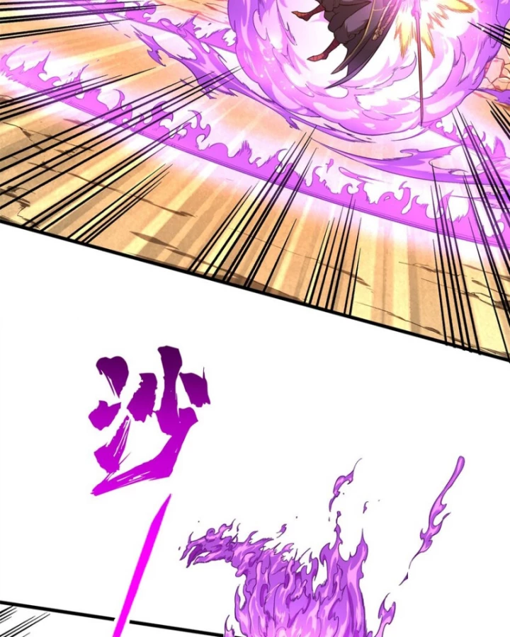 Toàn Chức Cao Thủ 2 Chapter 115 - 24