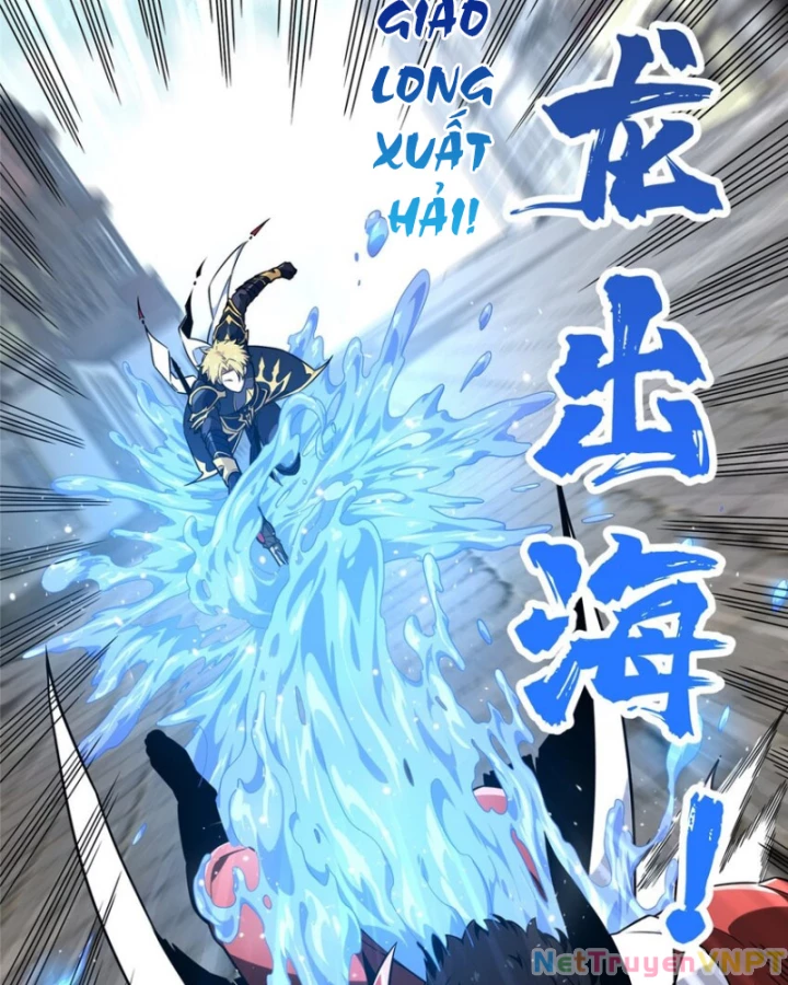 Toàn Chức Cao Thủ 2 Chapter 116 - 49