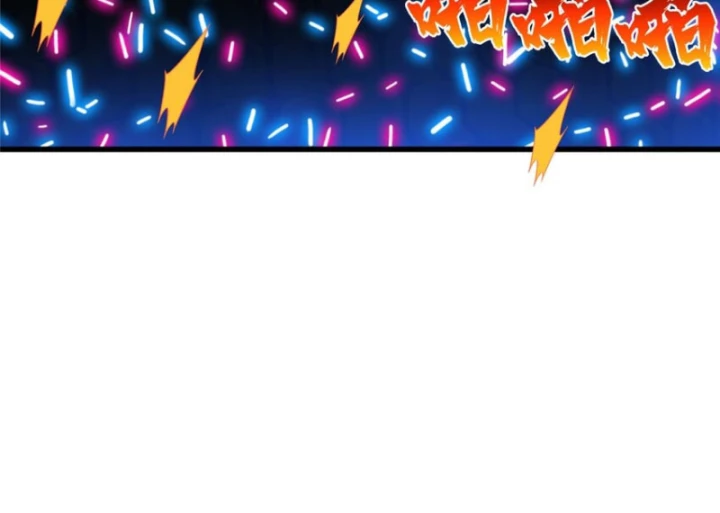Toàn Chức Cao Thủ 2 Chapter 117 - 12