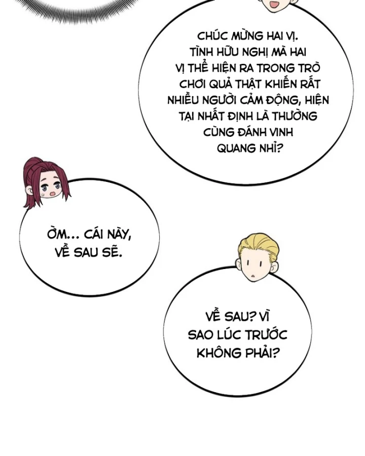 Toàn Chức Cao Thủ 2 Chapter 117 - 73