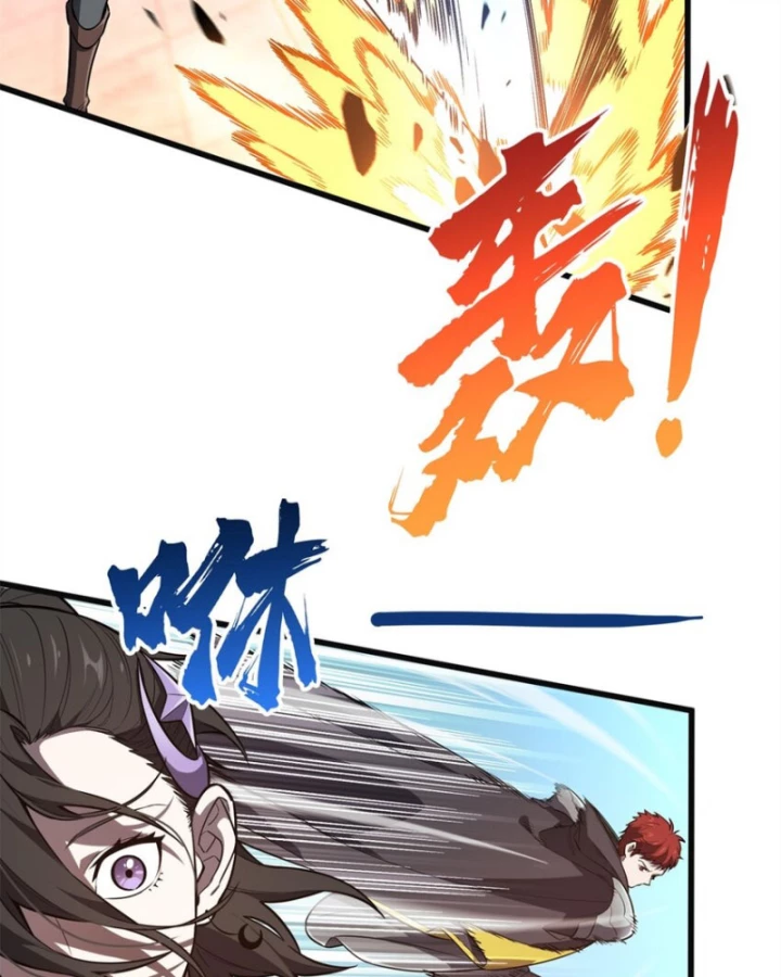 Toàn Chức Cao Thủ 2 Chapter 118 - 20