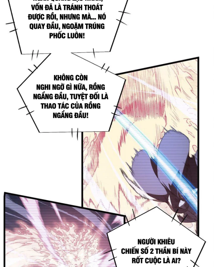 Toàn Chức Cao Thủ 2 Chapter 121 - 8
