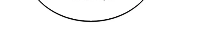 Toàn Chức Cao Thủ 2 Chapter 123 - 17