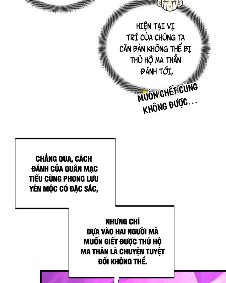 Toàn Chức Cao Thủ 2 Chapter 125 - 8