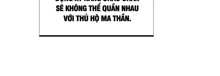 Toàn Chức Cao Thủ 2 Chapter 125 - 10