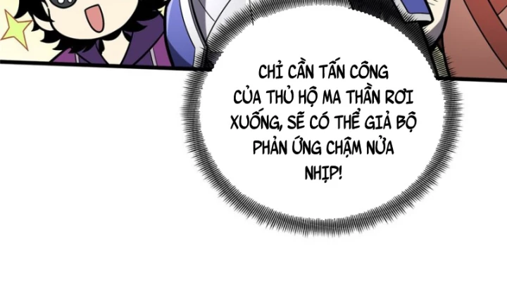 Toàn Chức Cao Thủ 2 Chapter 125 - 17