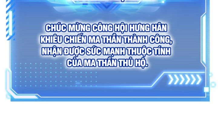 Toàn Chức Cao Thủ 2 Chapter 125 - 52