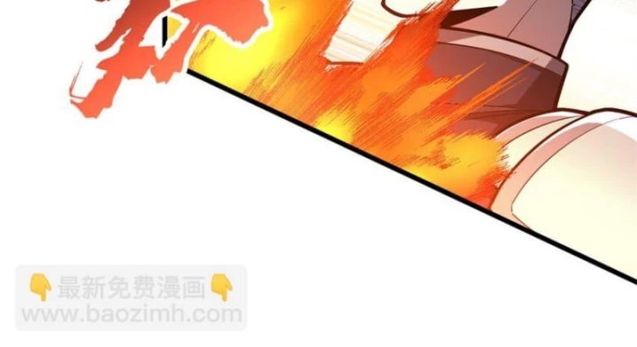 Toàn Chức Cao Thủ 2 Chapter 126 - 31