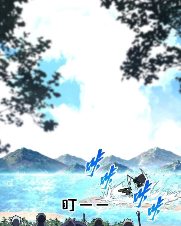 Toàn Chức Cao Thủ 2 Chapter 129 - 3