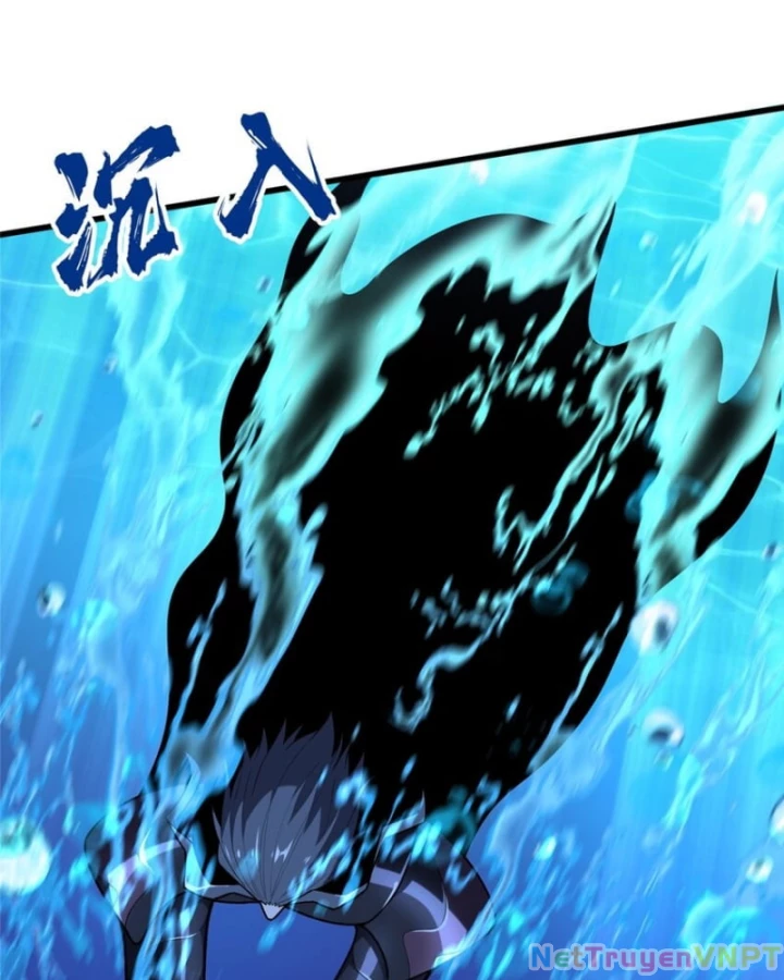 Toàn Chức Cao Thủ 2 Chapter 129 - 17