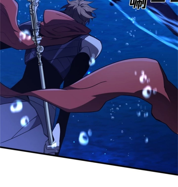 Toàn Chức Cao Thủ 2 Chapter 130 - 5